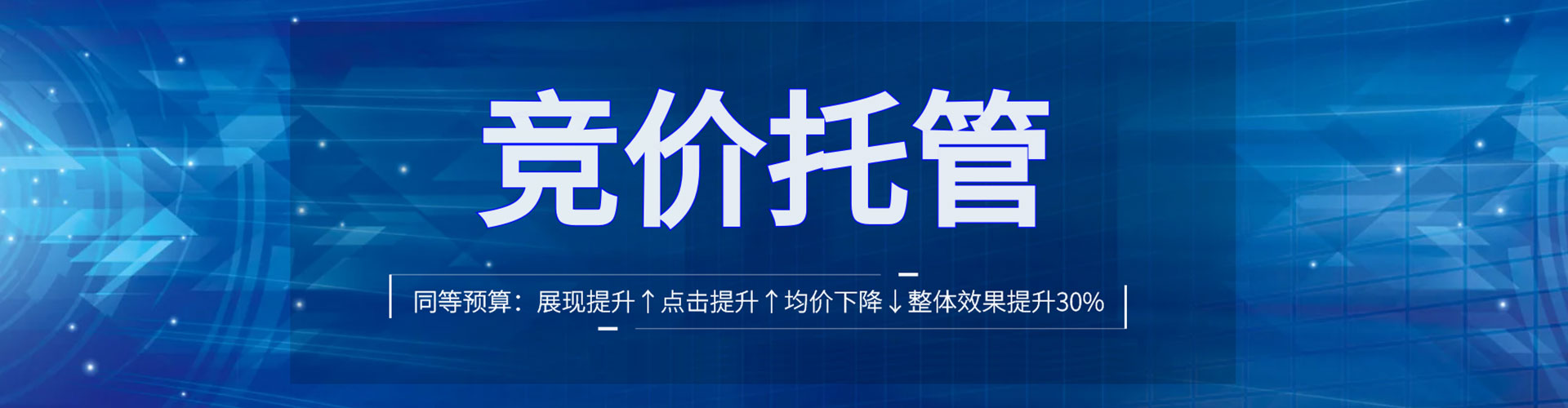 荔波百度充值返点