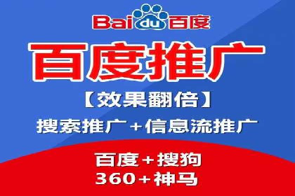 知乎信息流广告投放成功案例分析